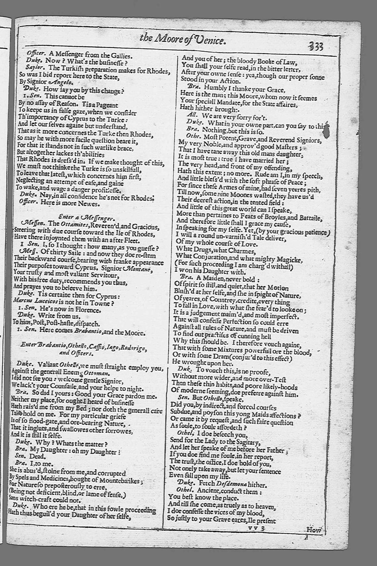 Image of page 821