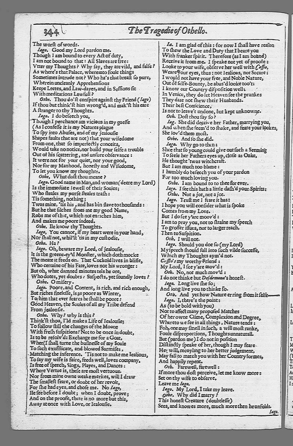 Image of page 832