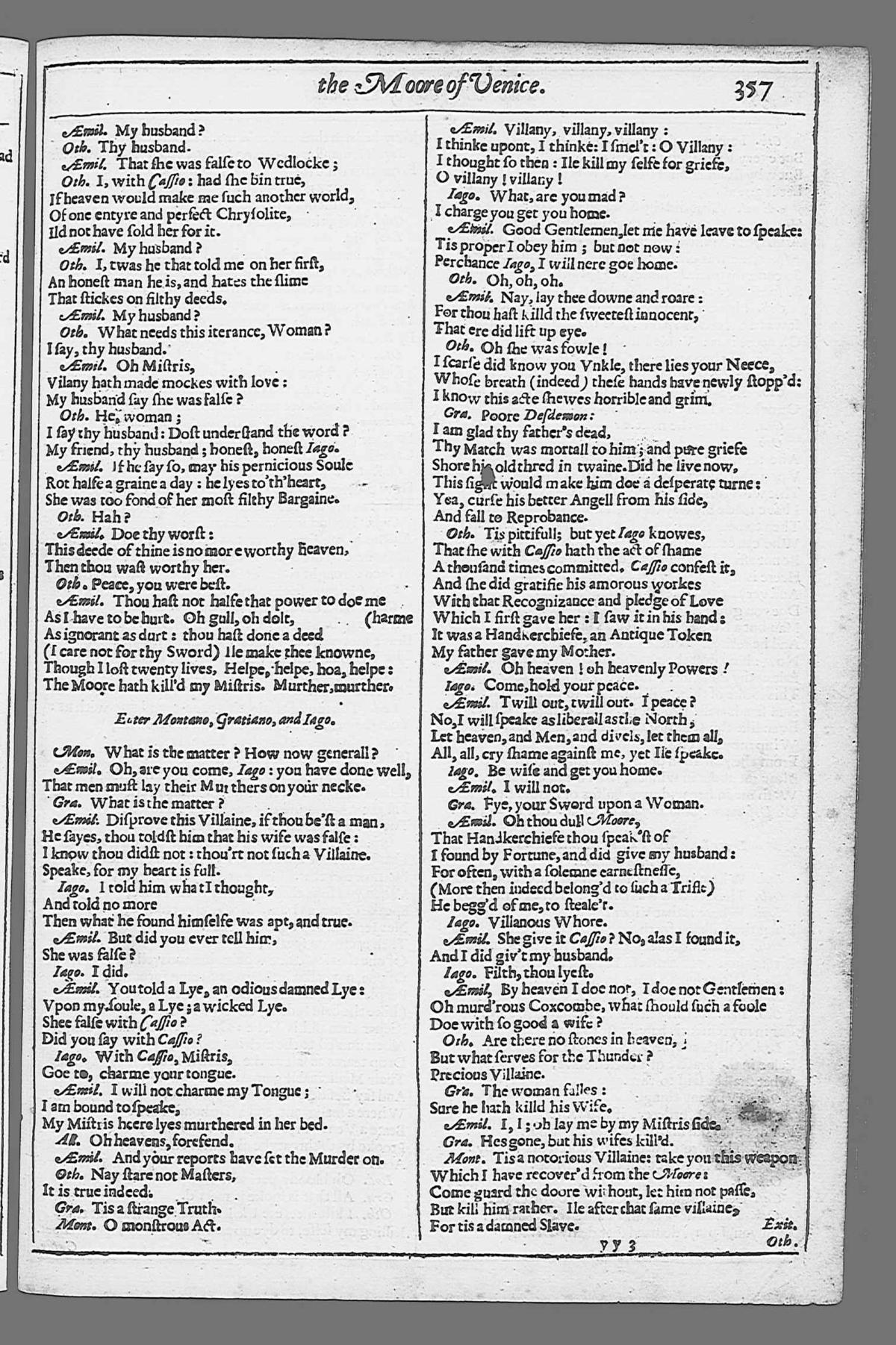 Image of page 845