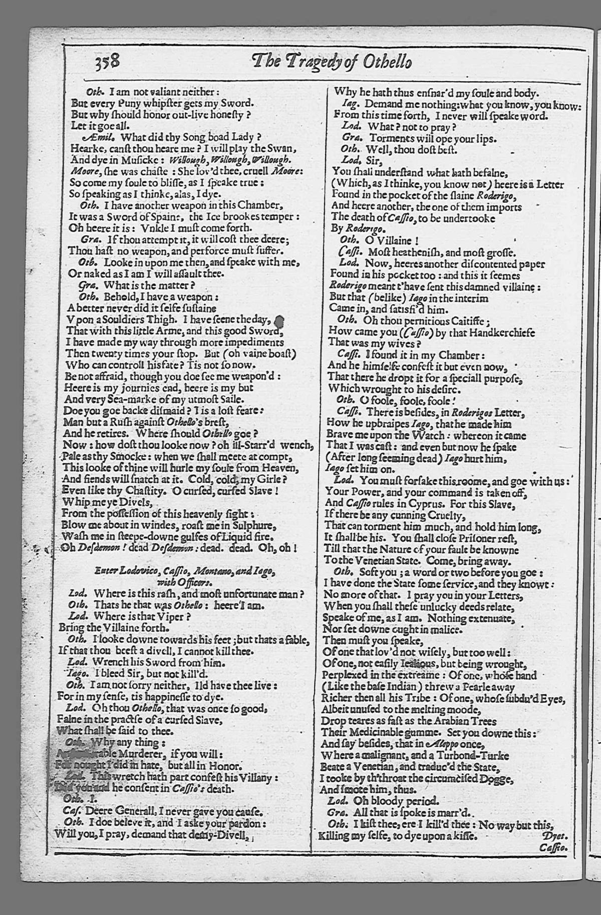 Image of page 846