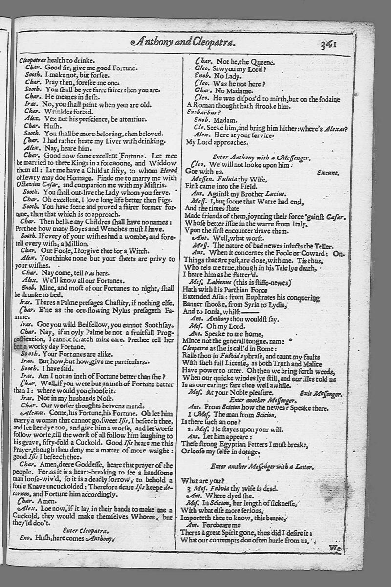Image of page 849