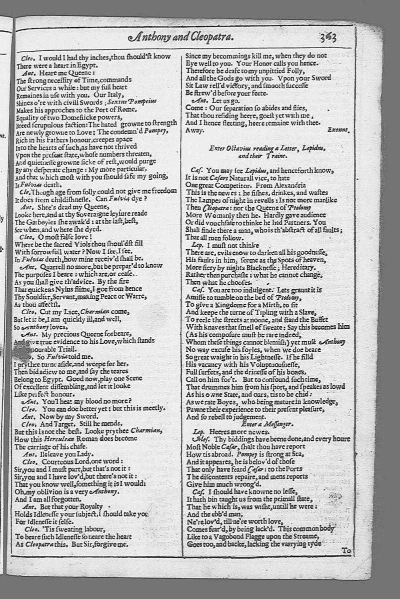 Image of page 851