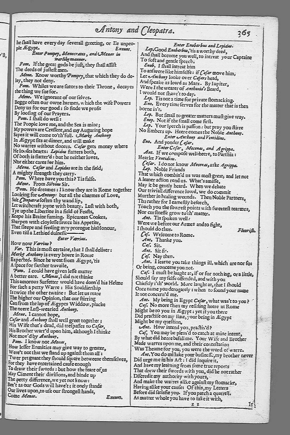 Image of page 853