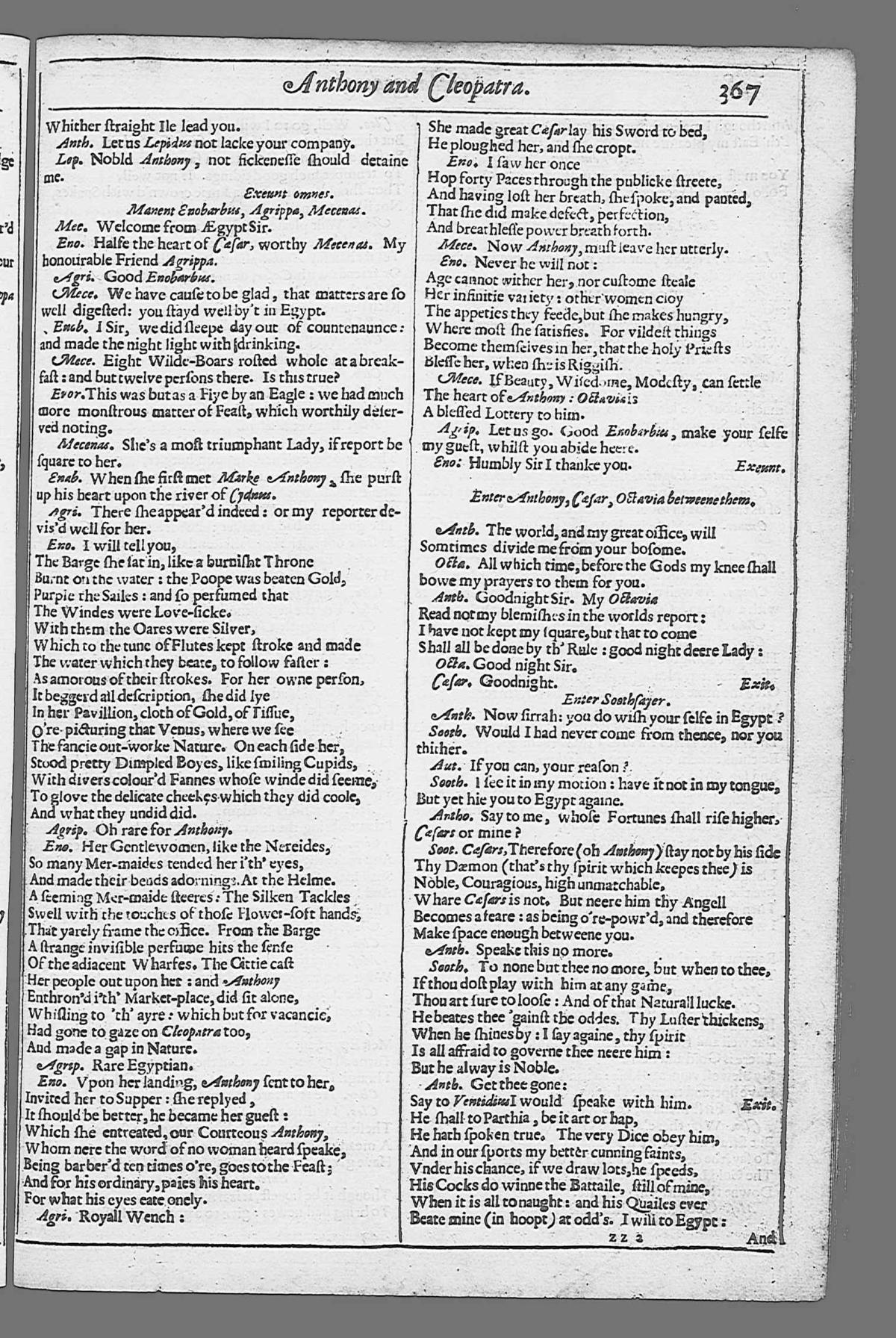 Image of page 855