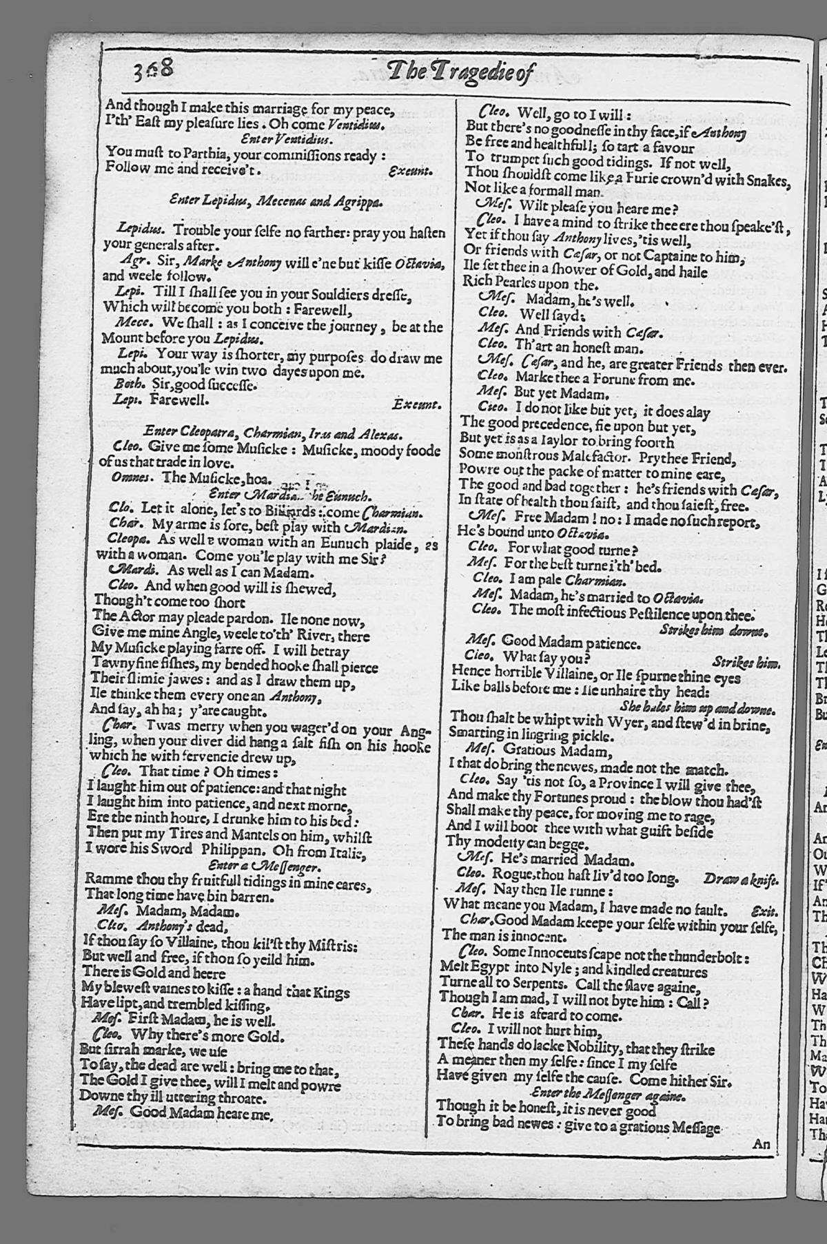 Image of page 856