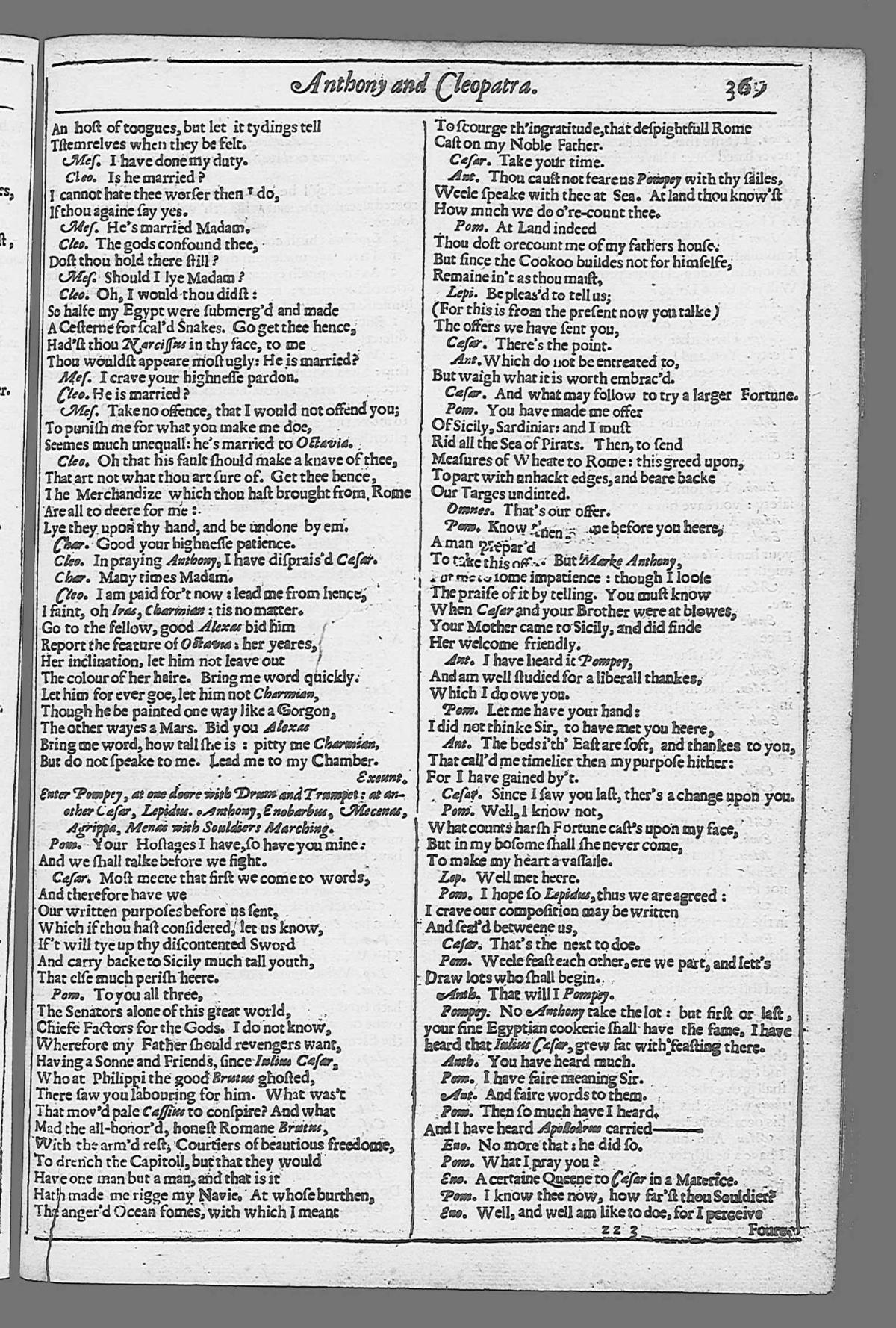 Image of page 857