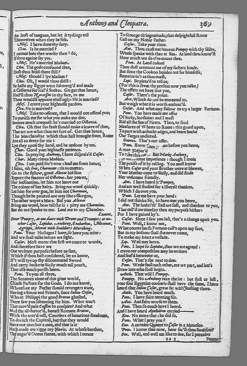 Image of page 857