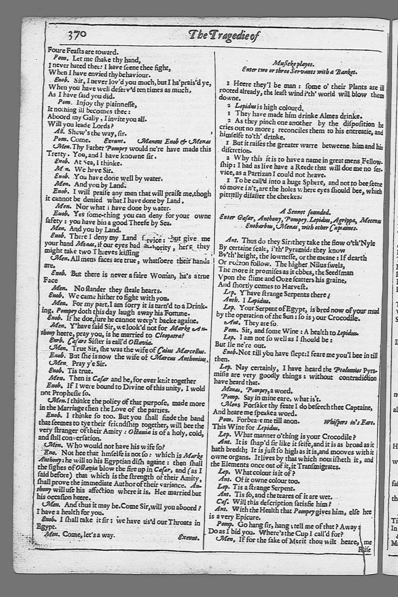 Image of page 858