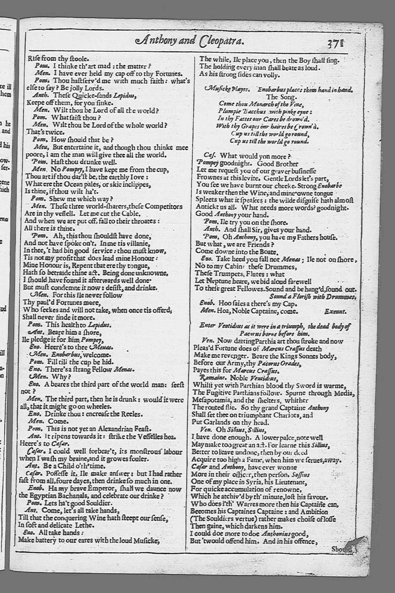Image of page 859