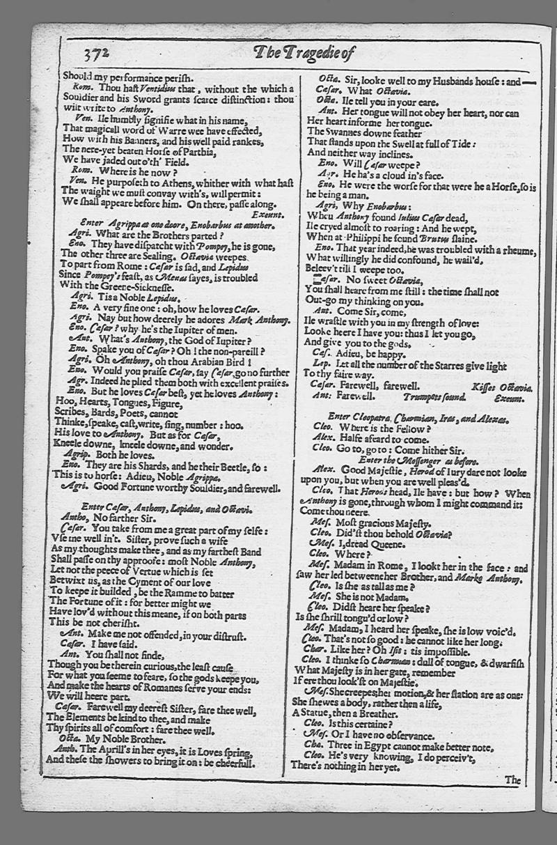 Image of page 860