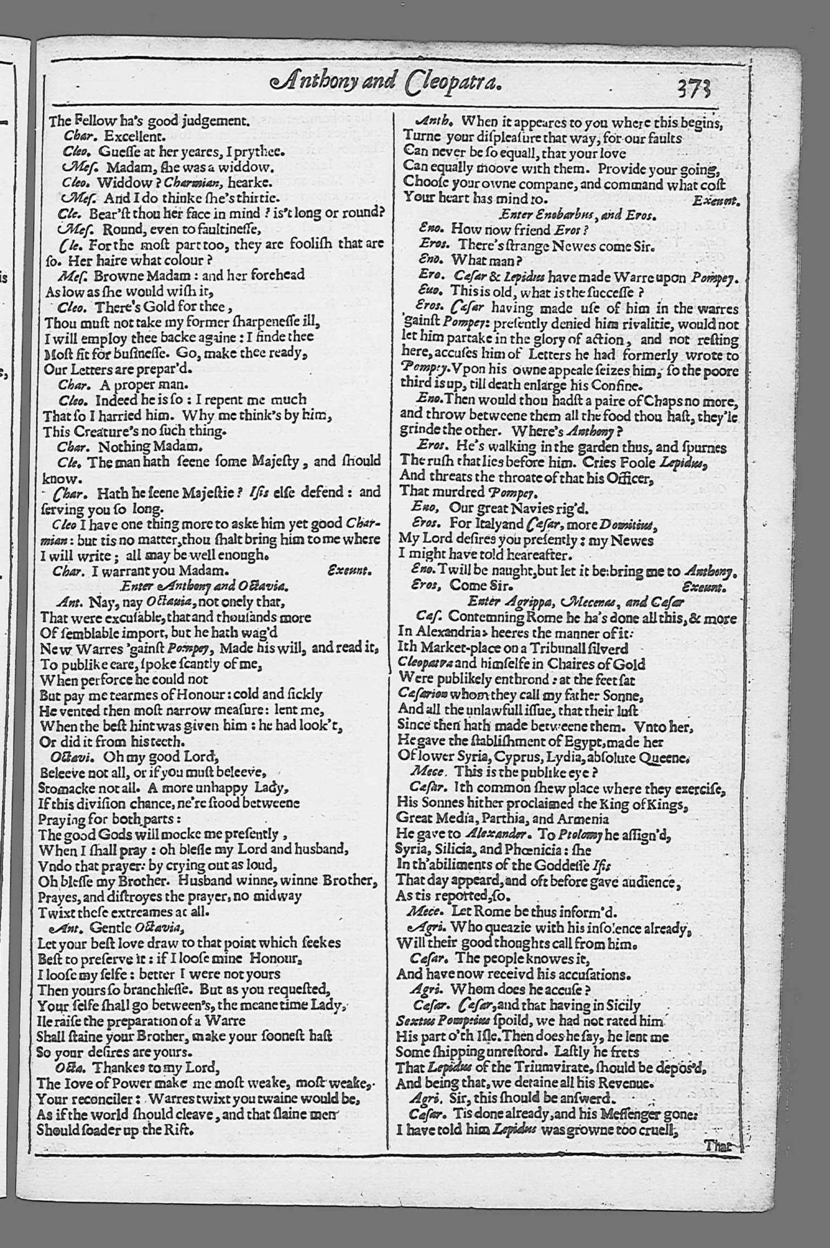 Image of page 861