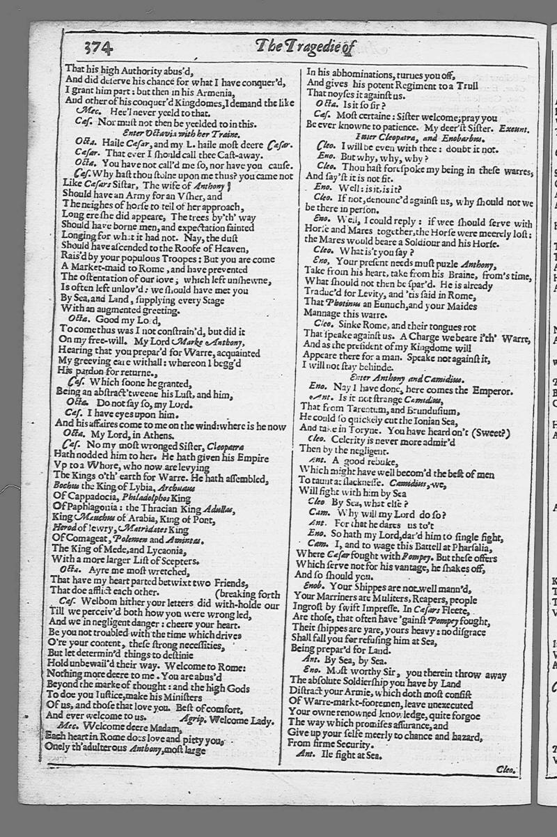 Image of page 862