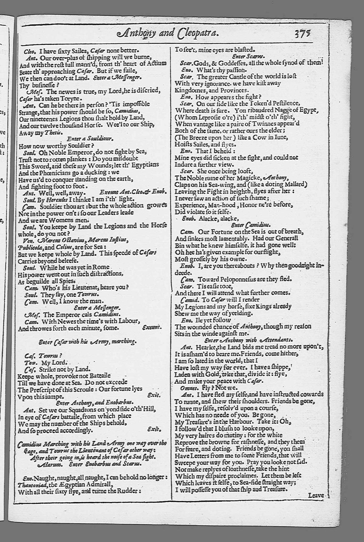 Image of page 863