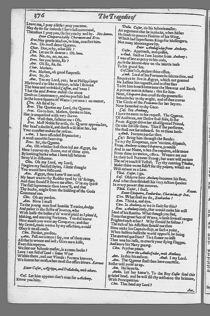 Image of page 864