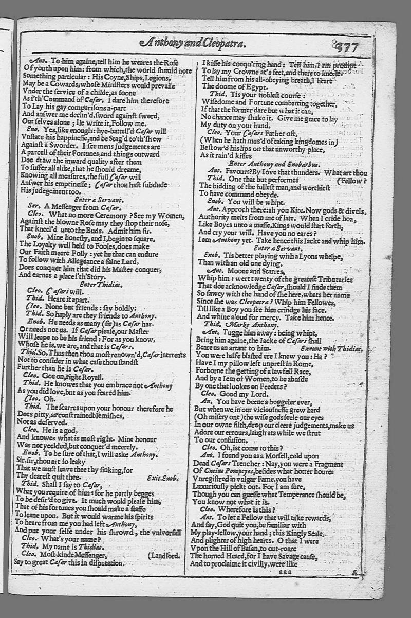 Image of page 865