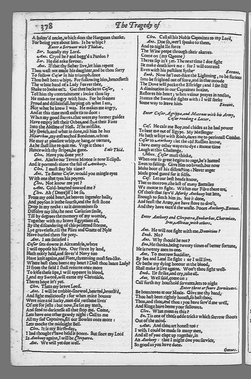 Image of page 866