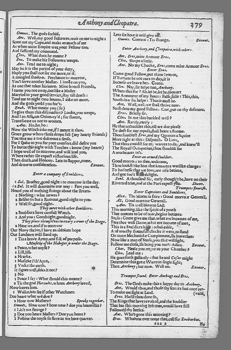 Image of page 867