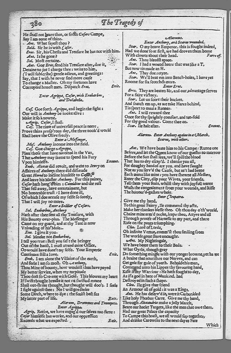 Image of page 868