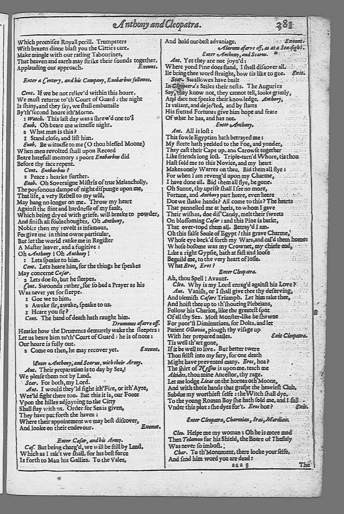Image of page 869