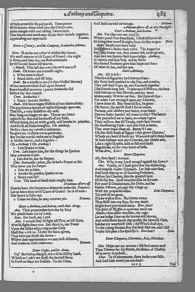 Image of page 869