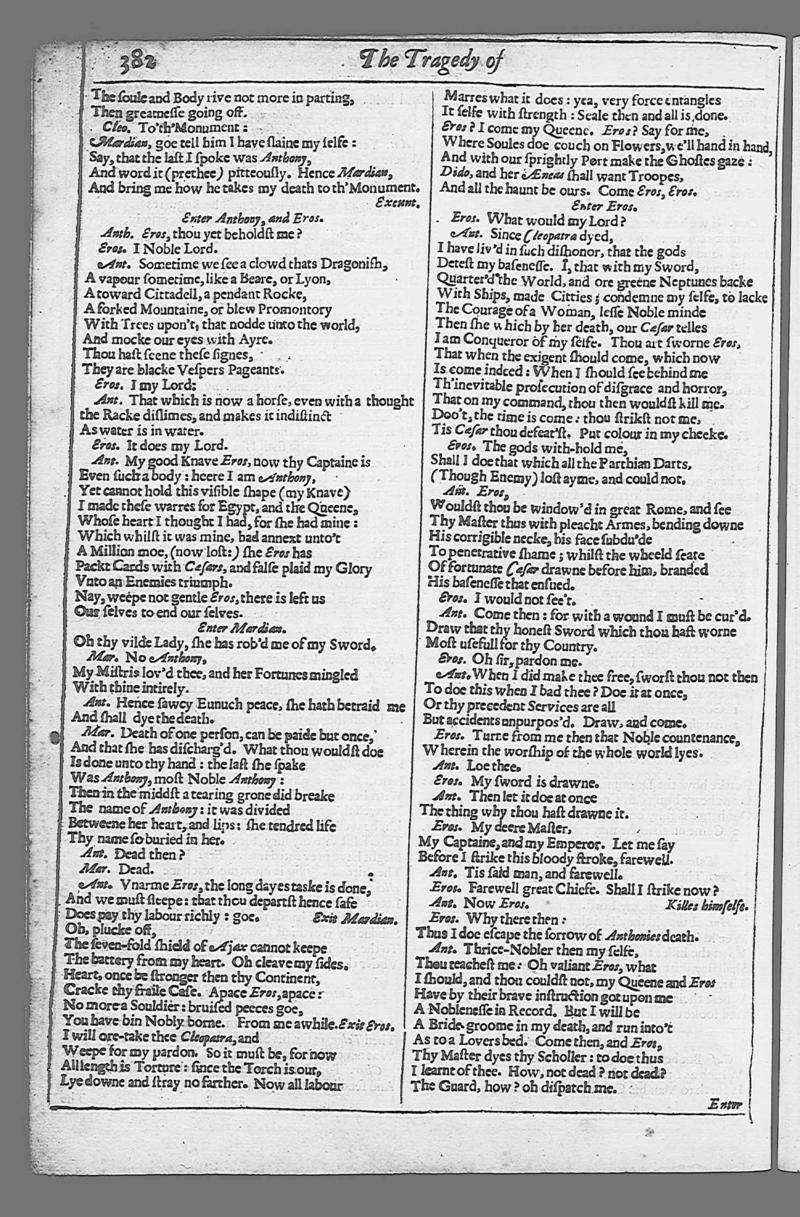 Image of page 870