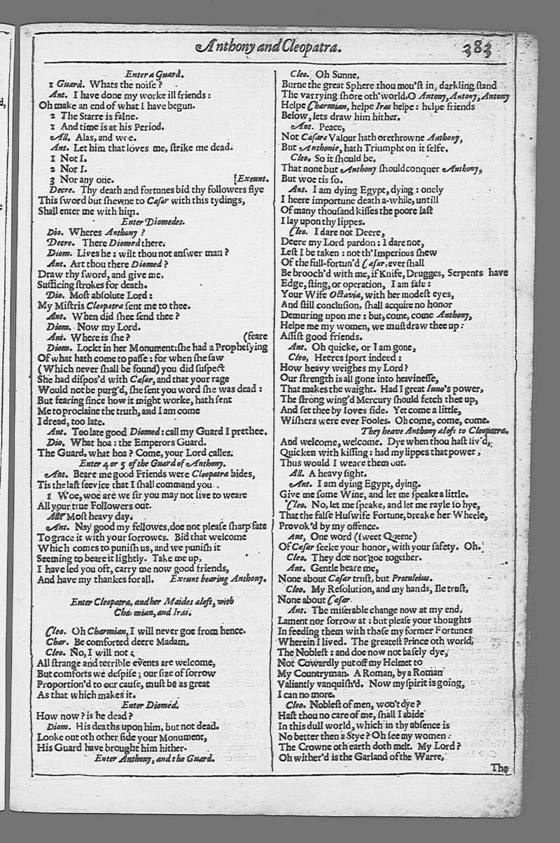 Image of page 871