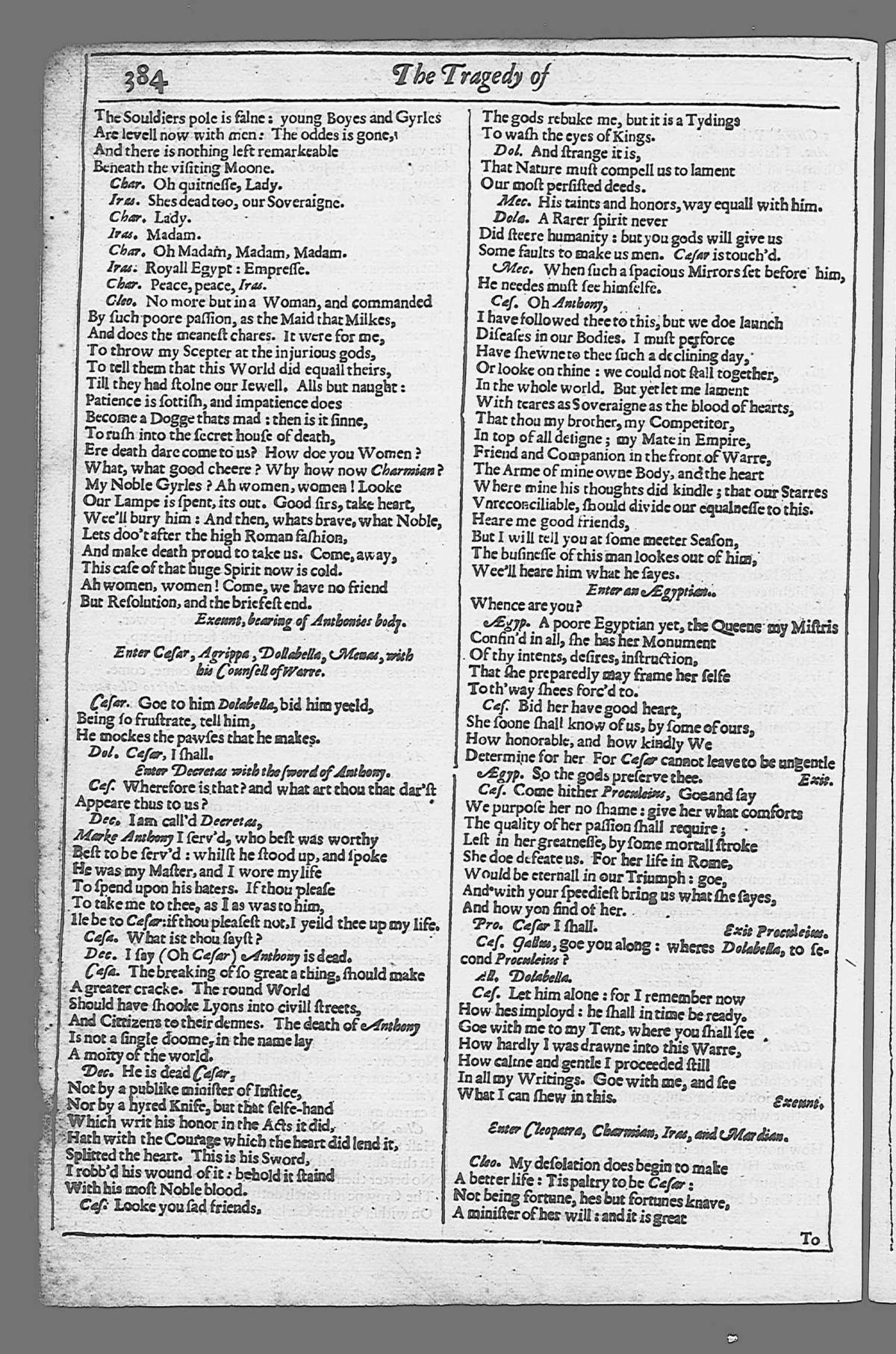 Image of page 872