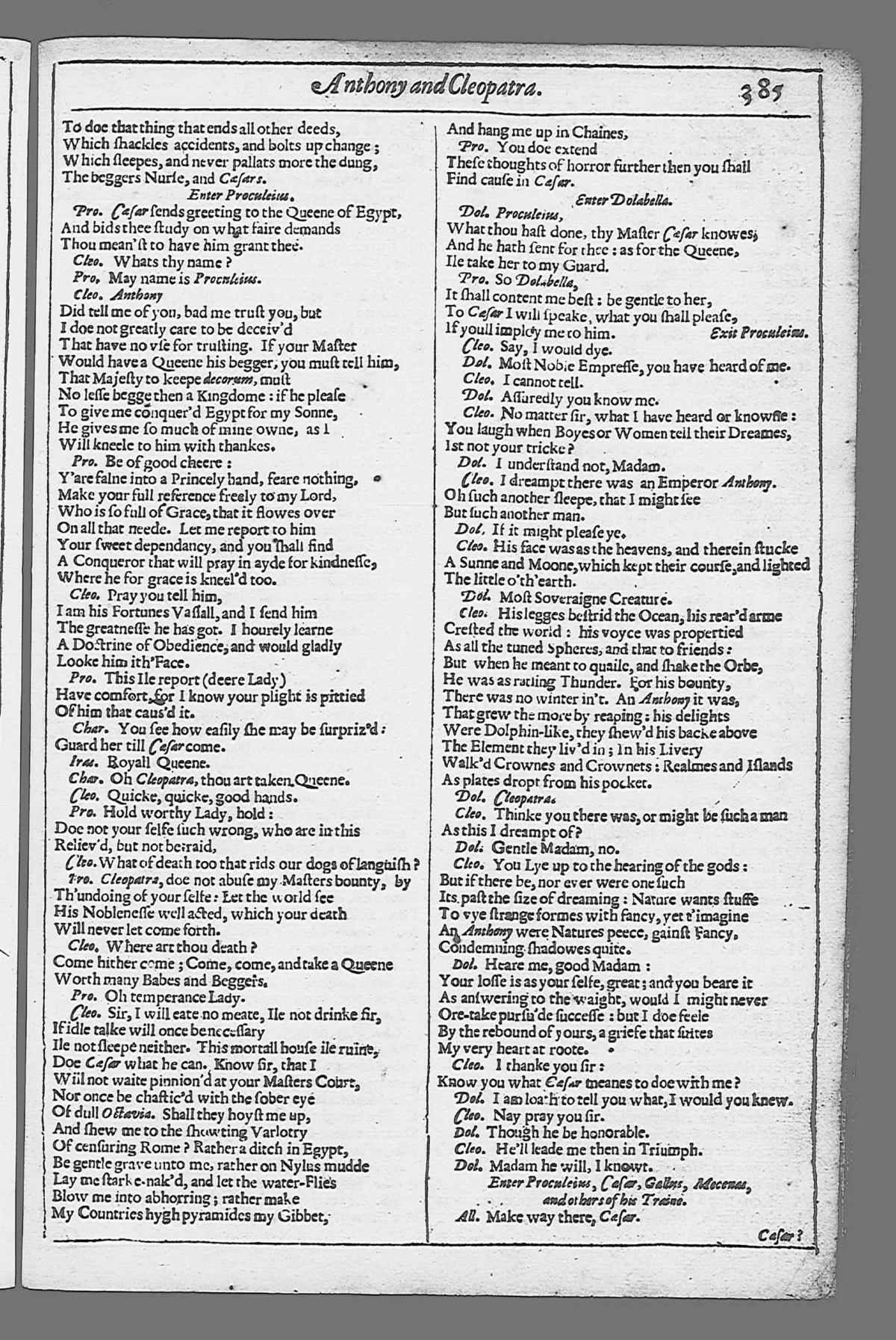 Image of page 873