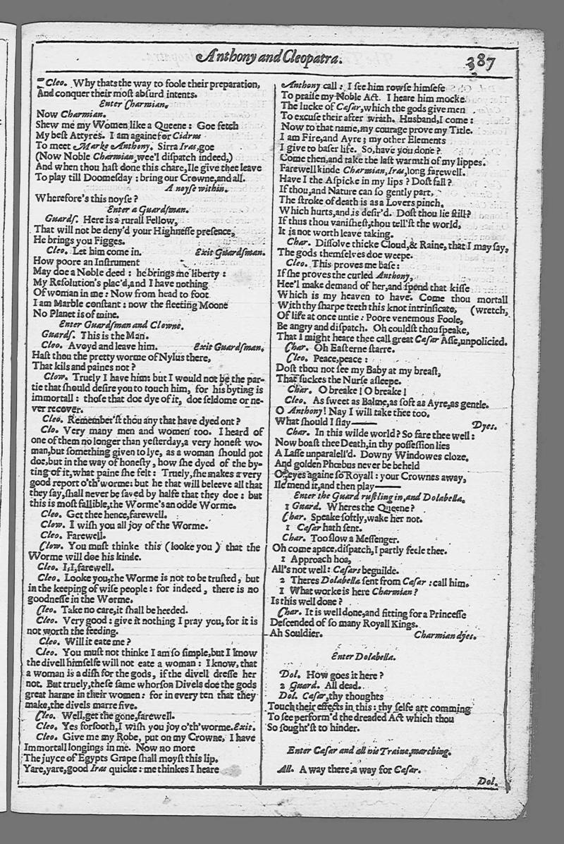 Image of page 875