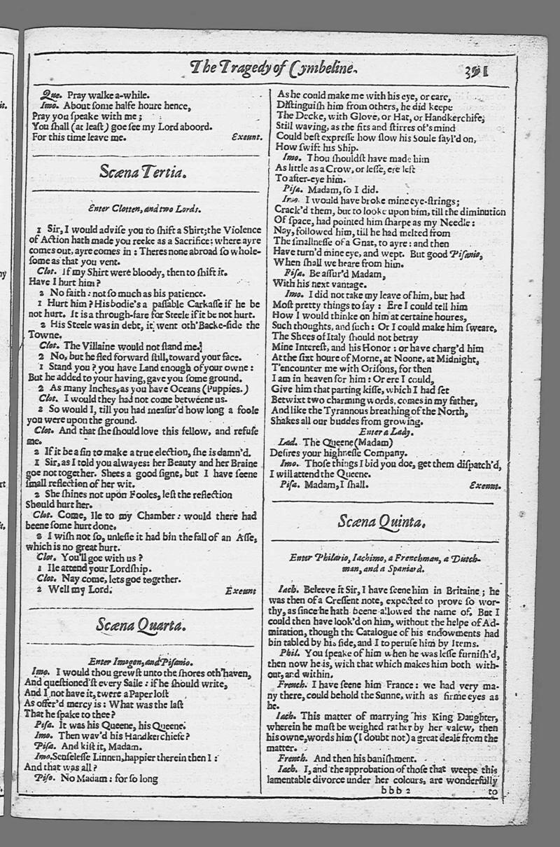 Image of page 879