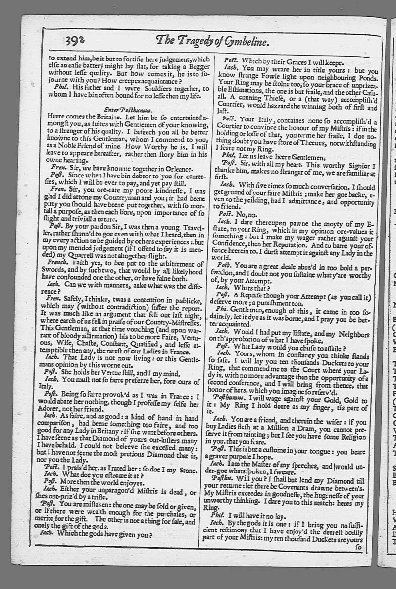 Image of page 880