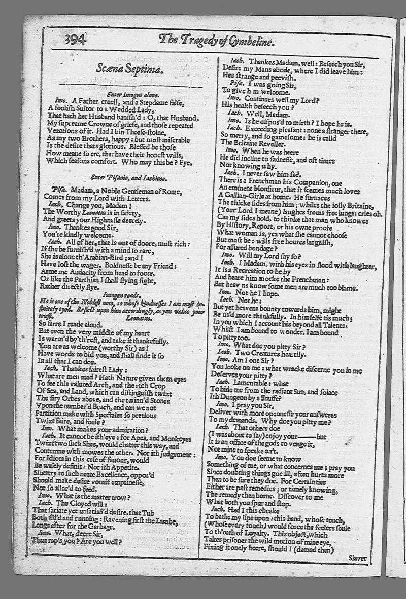 Image of page 882