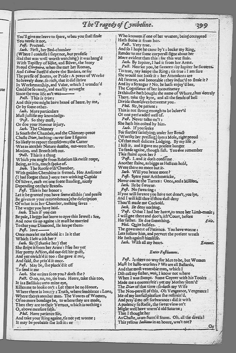 Image of page 887