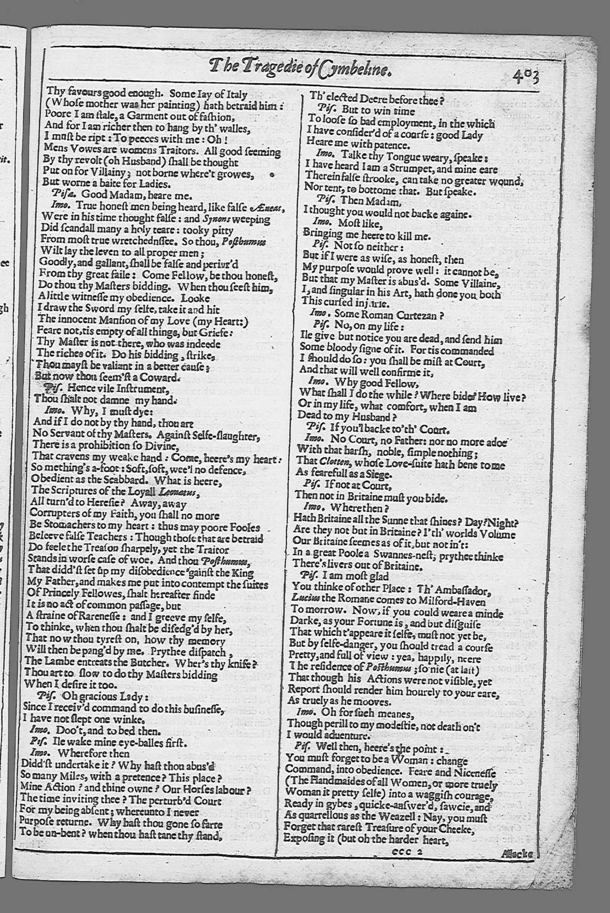 Image of page 891