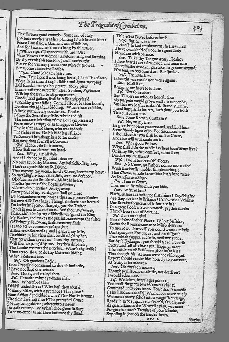 Image of page 891