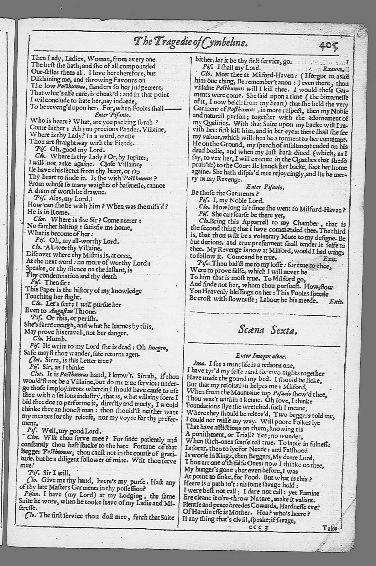 Image of page 893