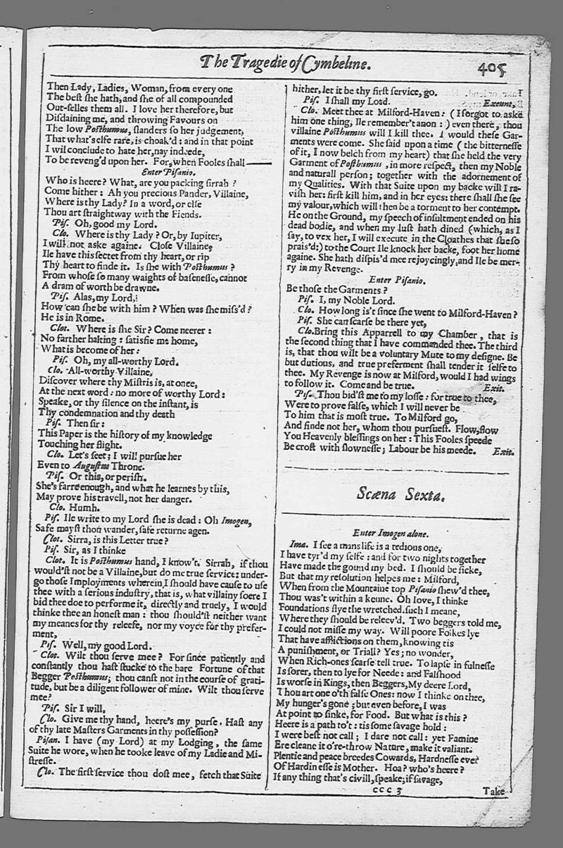 Image of page 893