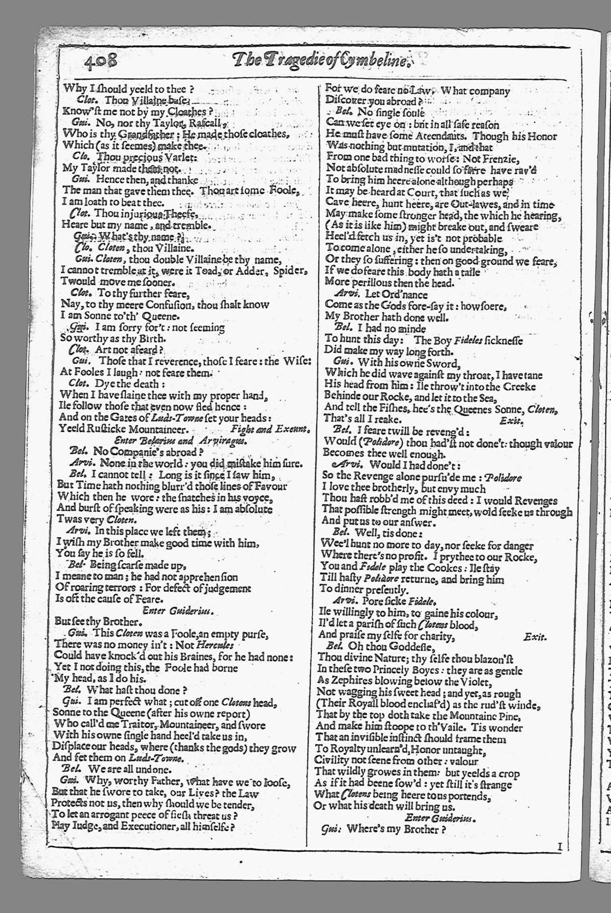 Image of page 896