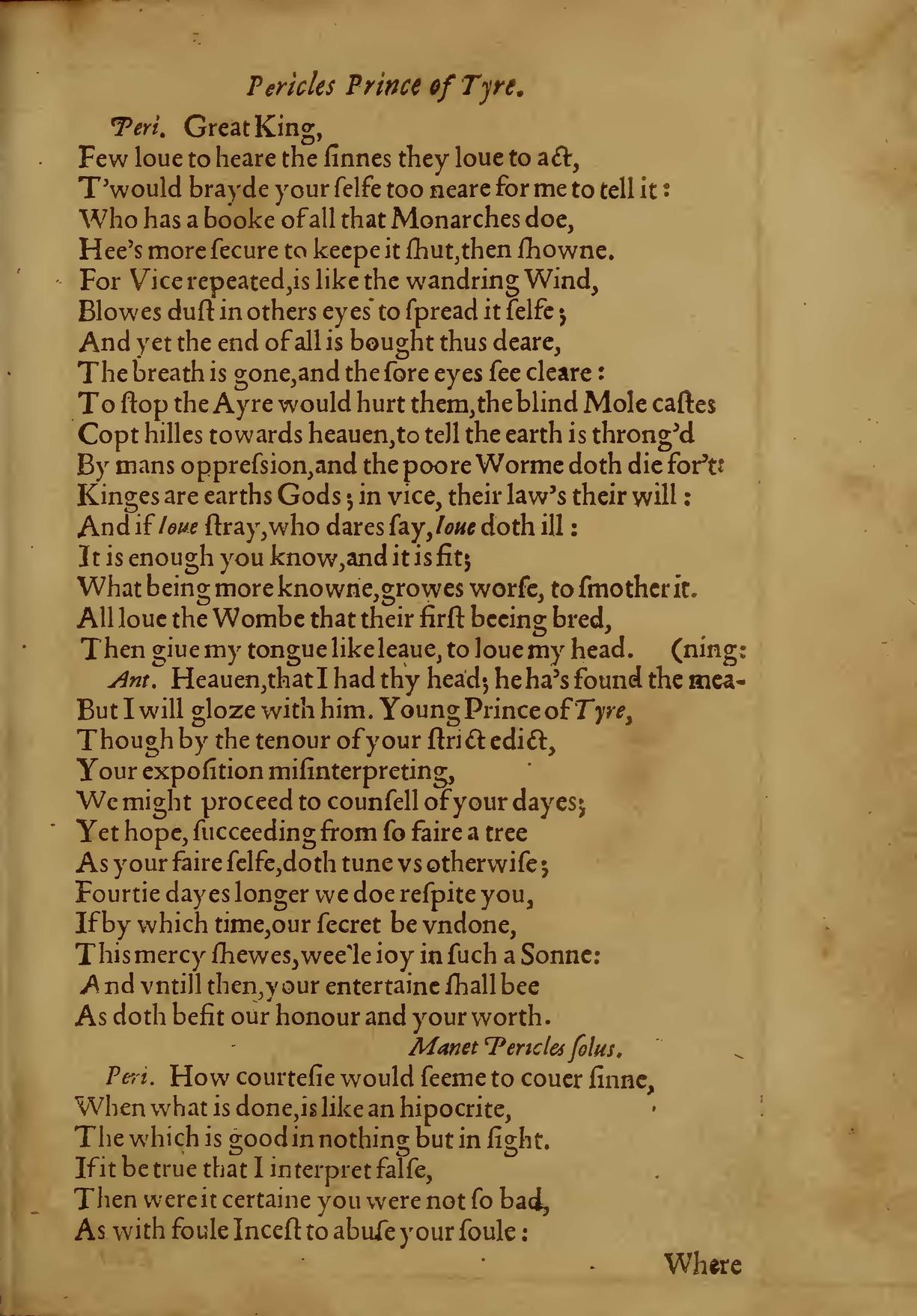 Image of page 7