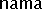 nama.gif