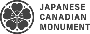 Japanese Canadian Monument