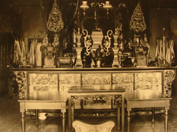 Altar located in the CCBA