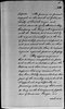 Manuscript image