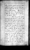 Manuscript image