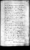 Manuscript image