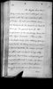 Manuscript image