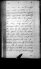 Manuscript image