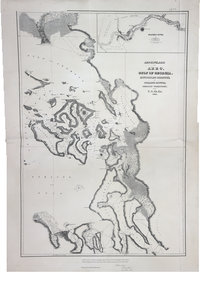 Archipelago of Arro, Gulf of Georgia, Ringgold's Channel and Straits of Fuca, Oregon Territory