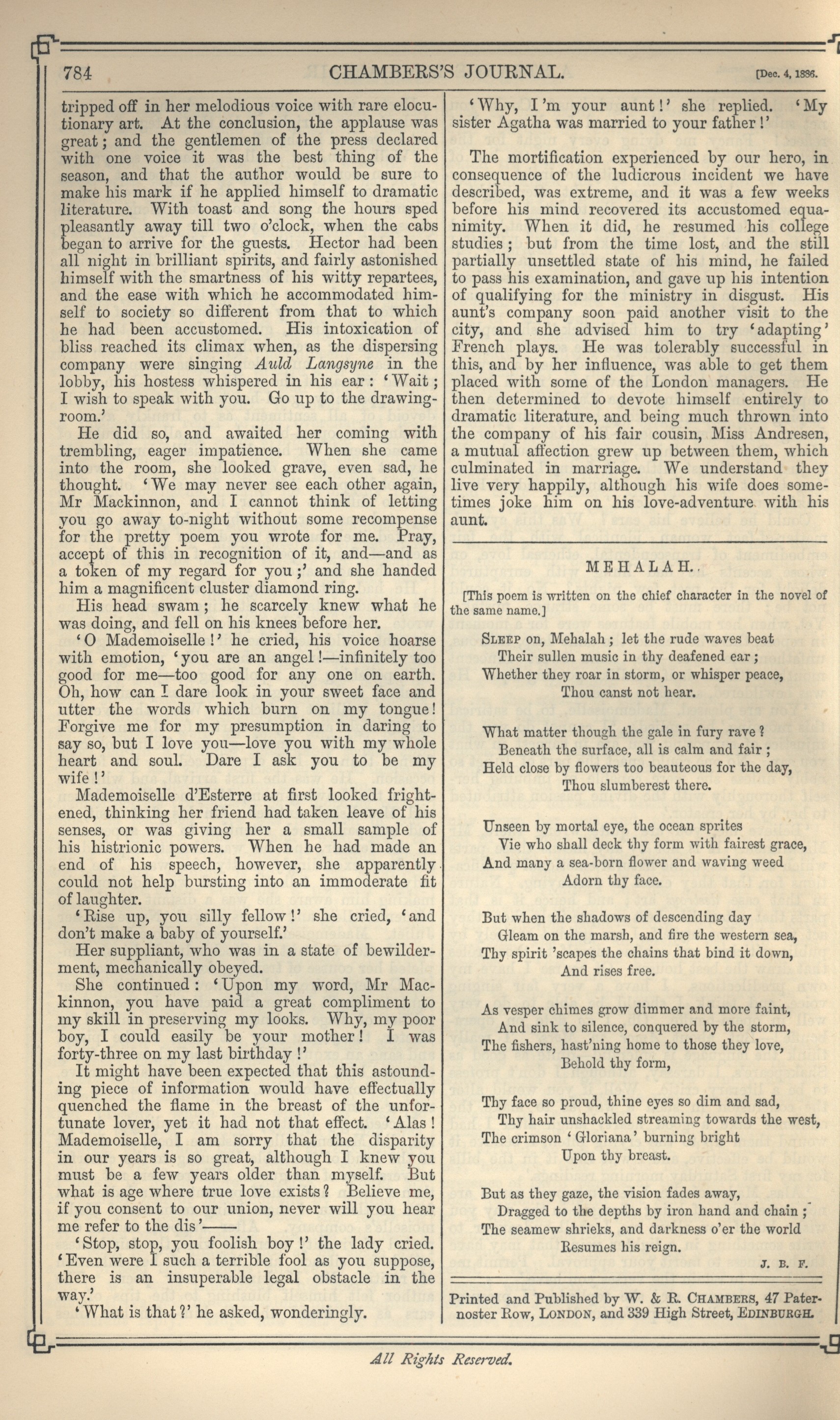 chambers_5_03_153_784_mehalah.jpg